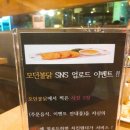 파일론 당구장 네이버블로그