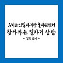 검성로3-2 이미지