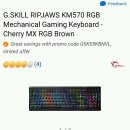 G.skill 기계식 키보드 KM750 RGB 갈축 85000원 이미지