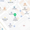 진실한영어 일대일 원어민 영어회화