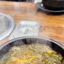 차부식당 이미지