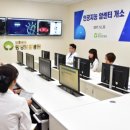 첨단보훈병원 이미지