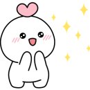 수선사랑방한의원 이미지