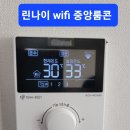 루이젠 이미지