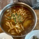 의손안마원 이미지