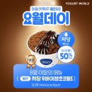 월드 이미지