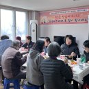 호산3리마을회관 이미지