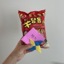 후니카센터 이미지