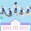 고졸 검정고시반(6과목) | 검정고시 원서접수 일정 및 시간표 2026 고졸 중졸 시험 전략