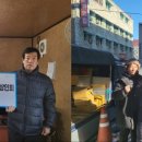 희망온천 이미지