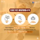 헤어바이러스 - 포항시 남구 중원로 71-33 | 헤어바이러스