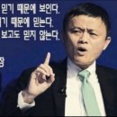 지인유통