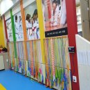 호돌이태권도체육관 이미지