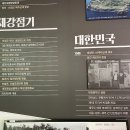대정 보건지소 Daum카페