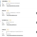 더웰렌터카 이미지