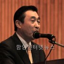 함양초등학교 이미지