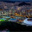 사직종합운동장