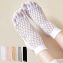 양말 - 성남시 수정구 수정북로39번길 1 | 양말