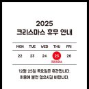 용인대 코리아 유도관 이미지