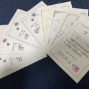 NNN BOXING 이미지