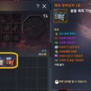 패셋 이미지