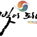 계명대 가람 태권도장 이미지