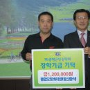 종합오토바이 뉴스충청인