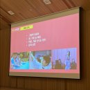 화산성민유치원 이미지