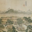 가산조경