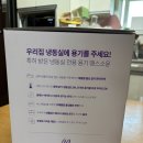 (주)큐브팩 | 땡스소윤x퍼기큐브 조합 이유식 보관용기 활용법 냉동...팩A 실사용 후기 (5,7,8,9호&칸칸이/큐브틀 4,6...