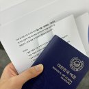 미트하우스 이미지