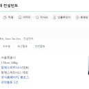 알에스파트너스 - 수원시 영통구 대학3로4번길 15 | 알에스파트너스