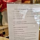 파나마 헬스클럽 이미지