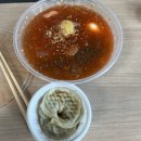 불꽃냉면칼국수 이미지