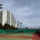 응봉테니스장 이미지