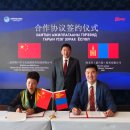 (주)자미건설 이미지