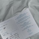 토마르 | [Amondz]토마르 은반지 후기