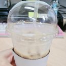 빡빡이커피 이미지
