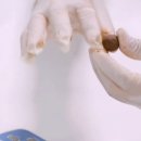 가평한의원 이미지