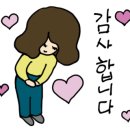 군산시-00067 네이버블로그