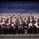 대상의료기산업 이미지