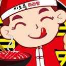 대치2-102 이미지