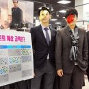 아모레퍼시픽홈플러스 - 서구 달구벌대로 1821 | 아모레퍼시픽홈플러스