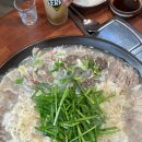 대가국밥 - 김해시 외동 | 대가국밥