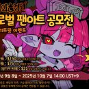 (주)얼리커뮤니케이션 이미지