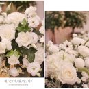 은혜교회 앞 | 교회예식 은혜와 감동의 순간을 담다. 분당횃불 교회예식 웨딩꽃길 리얼후기 : 더블핸드