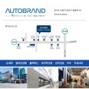 삼천리세차장 이미지