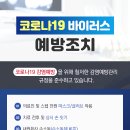 선한드림의원 네이버블로그