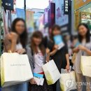 은행파출소 이미지