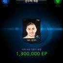 오코스타